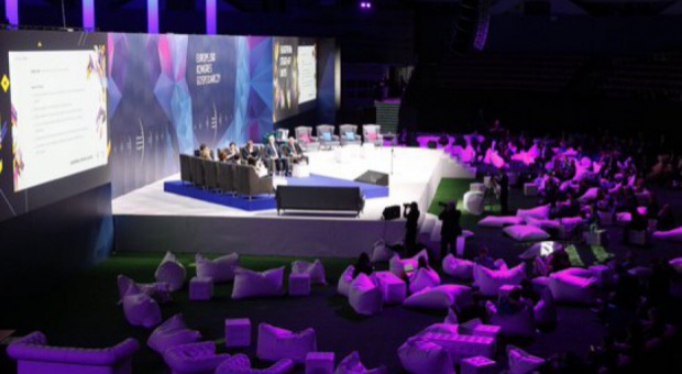 EEC 2016: Wystartowały European Start-Up Days