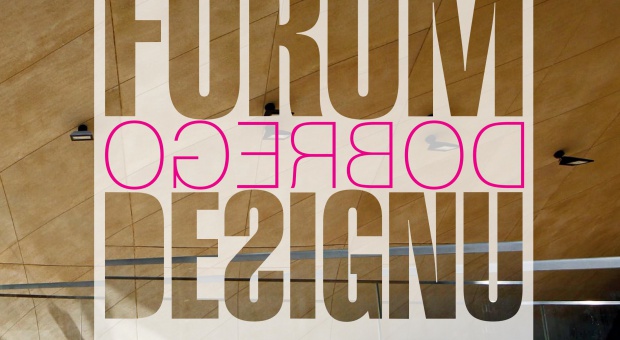 Forum Dobrego Designu: co nas czeka w grudniu?