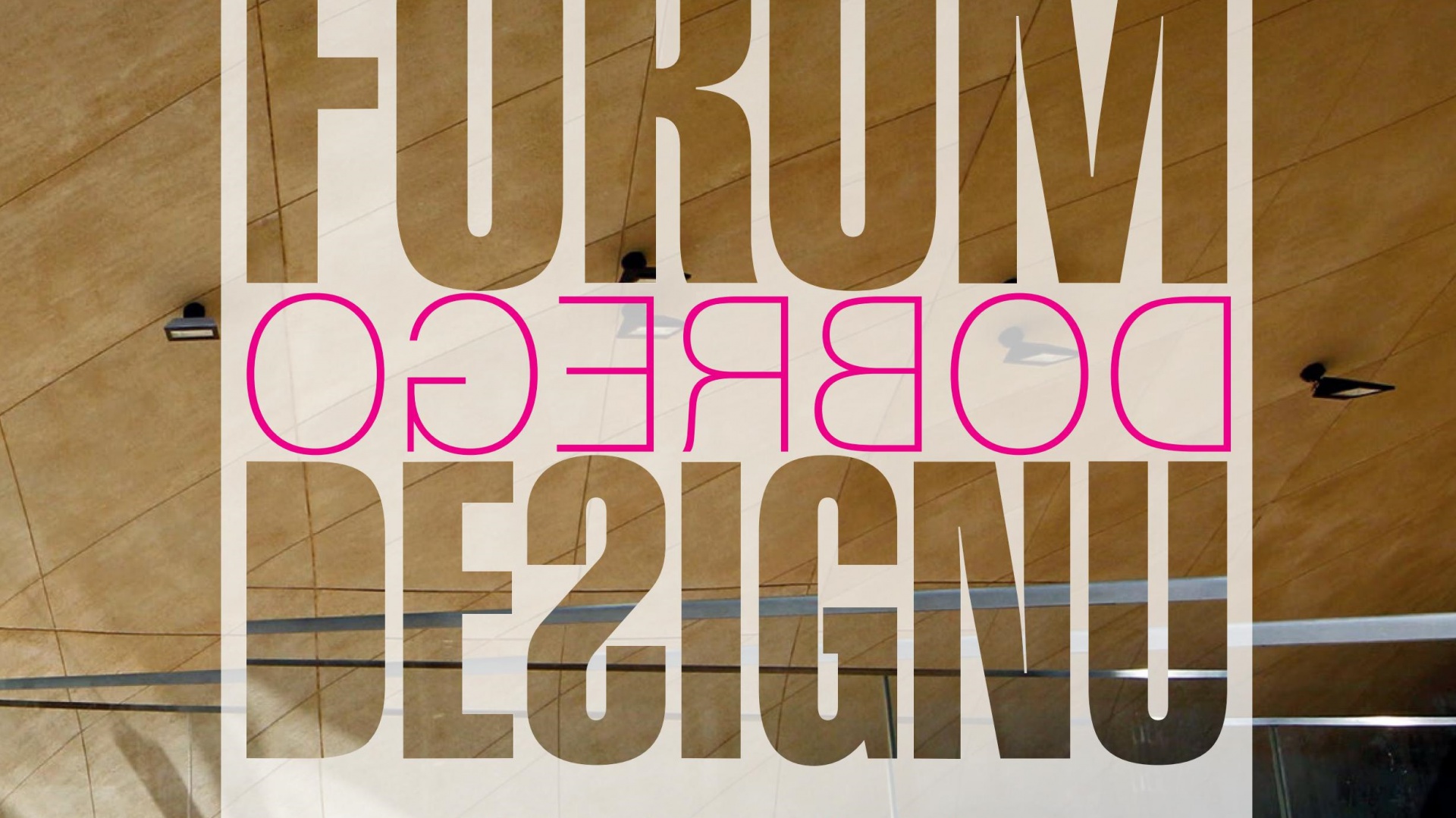 Forum Dobrego Designu - 7 grudnia 2016 w Warszawie