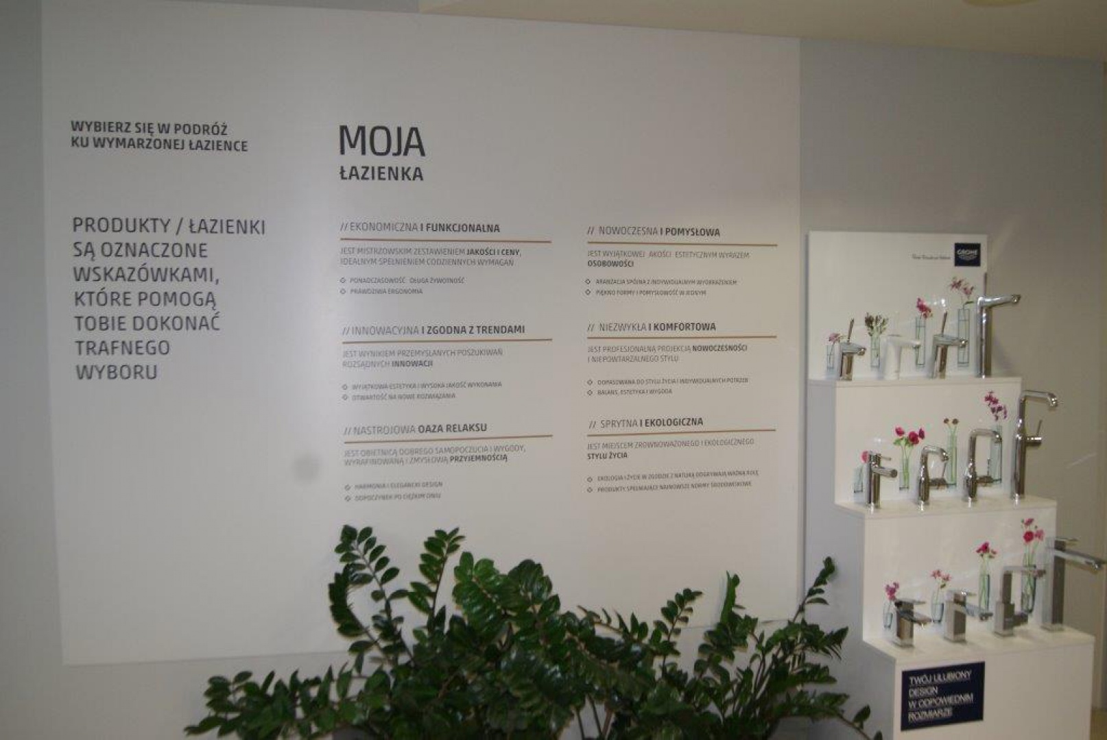 Elements Łódź (3).jpg