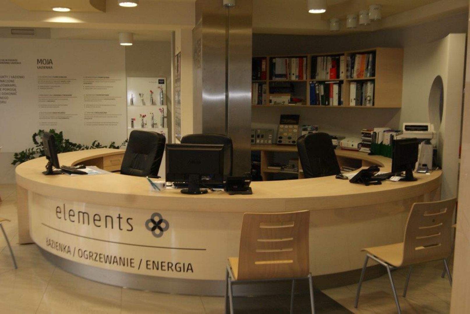 Elements Łódź (8).jpg