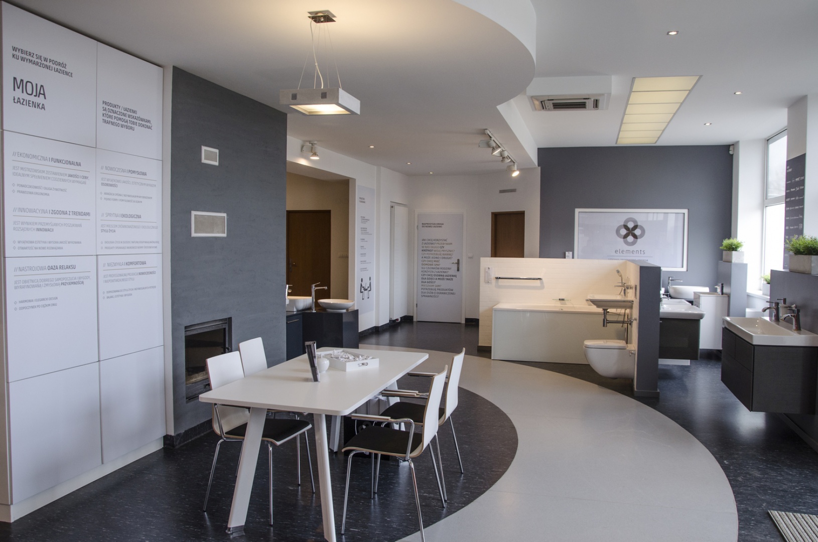 Elements Bielsko Biała (4).jpg