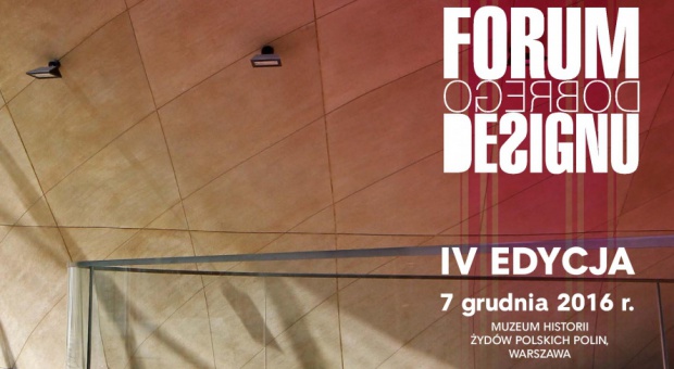 Forum Dobrego Designu - przedstawiamy Partnerów wydarzenia