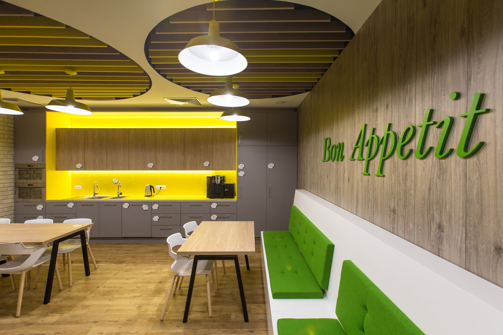 FMCG (6).jpg