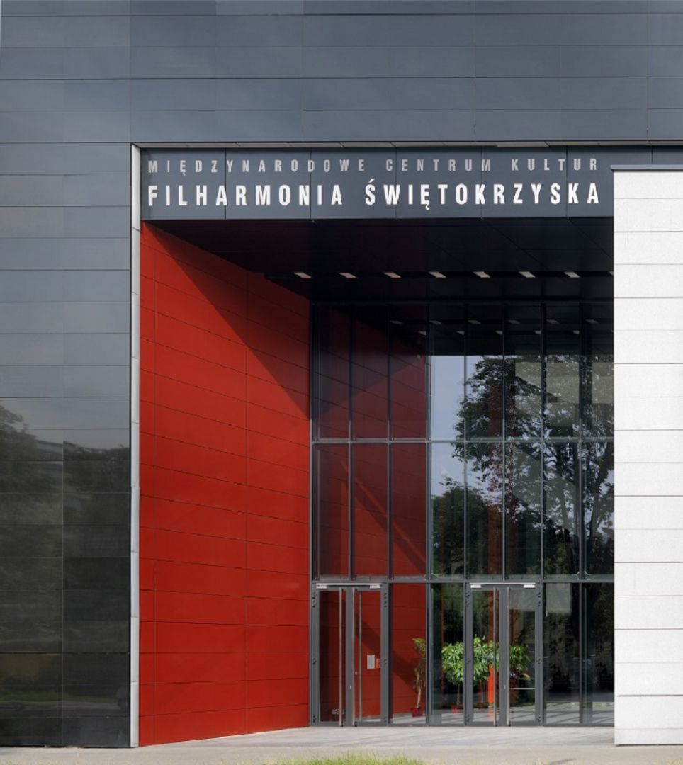 Filharmonia_Kielce_2.jpg