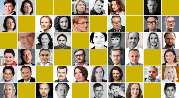 Forum Dobrego Designu 2017: to już dzisiaj!